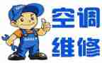 维修科述职报告参考7篇