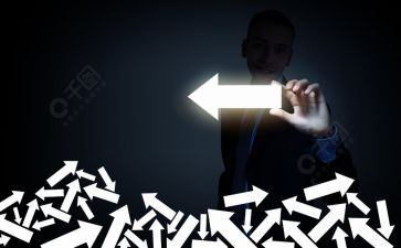 三年级数学位置与方向教案6篇