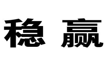 乡维稳述职报告7篇