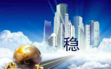 维稳工作个人总结报告5篇