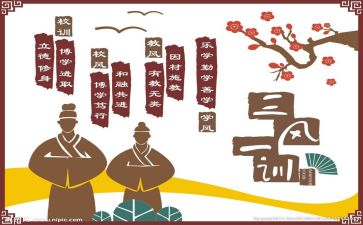 文化证自查报告8篇