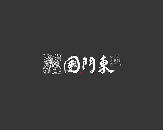 楚文化调研报告优质8篇