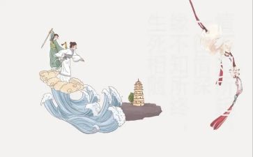 年文化调研报告8篇