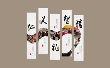 省文化调研报告5篇
