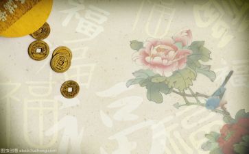 文化调研报告通用7篇