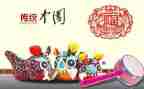 汉文化的心得体会优质6篇