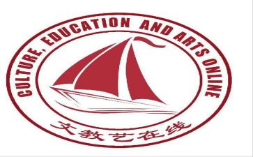 小学语文教研活动工作计划6篇