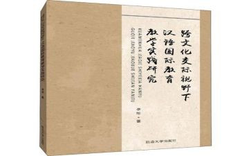 初中语文教师评职称述职报告6篇