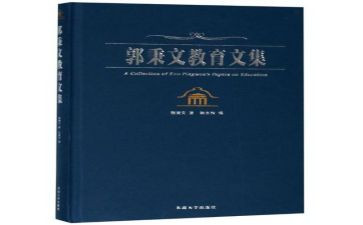 2023年小学六年级语文教学工作总结通用6篇