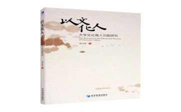 线上语文教学工作总结7篇
