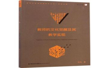 语文教师工作个人总结参考6篇