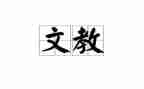 小学语文教师本年度思想工作总结5篇