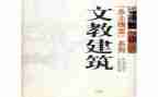 一年级语文教师工作计划优秀5篇