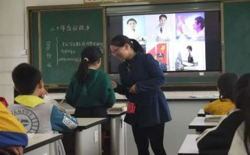 听作文课心得体会模板6篇