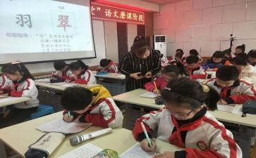 听作文课心得体会8篇
