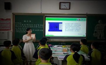 语文课堂大赛心得体会6篇