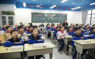 小学语文课标心得体会优秀5篇