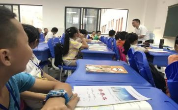 语文课程的心得体会7篇