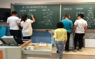 听作文课心得体会最新7篇