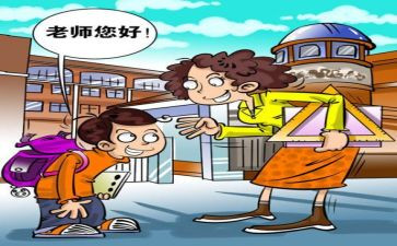 文明自查报告6篇