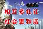 市文明创建自查报告6篇