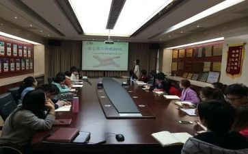 中学语文培训心得体会8篇