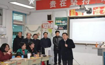 小学语文培训心得体会最新8篇
