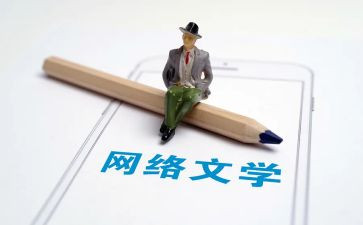 教学语文学期工作总结6篇
