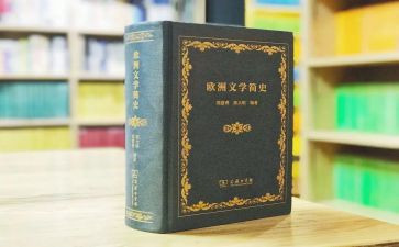 语文学习的心得体会6篇