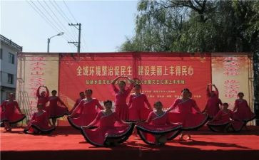 在文艺部的心得体会6篇