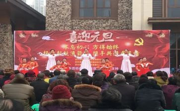 文艺委的述职报告范文5篇