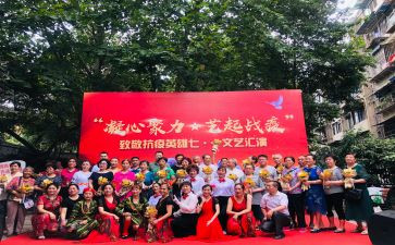 青协文艺部工作计划5篇
