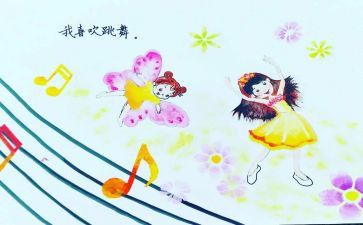 《我》1000字作文模板5篇