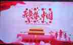 我爱我的国作文最新6篇