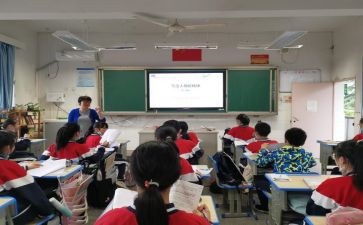 我的课余生活作文400字优质7篇