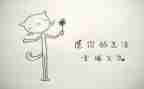 我的幸福年作文400字6篇