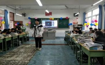 作文晒晒我们班的牛人600字6篇