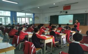 我们的班级作文参考8篇