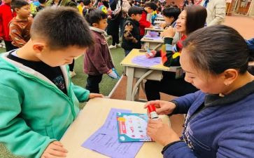 我自信我能行演讲稿8篇