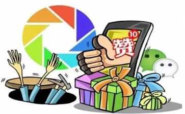 我为祖国点赞作文8篇
