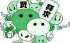 点赞破亿的演讲稿7篇