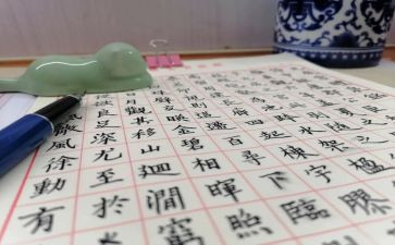 人要为自己而活演讲稿通用6篇