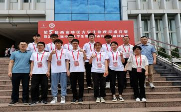 我爱我校的作文5篇