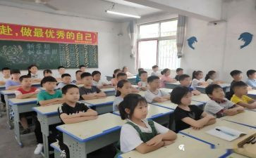 我爱我校的演讲稿5篇