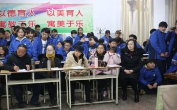 我爱我校演讲稿8篇
