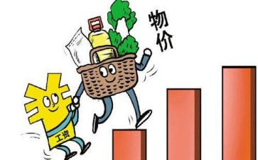 物价员年终总结5篇