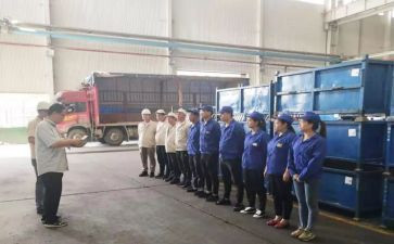 物料员的实习报告5篇