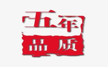 培优补差工作计划语文五年级7篇
