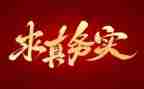 社区服务实践活动总结8篇