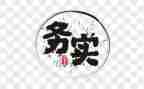 社会服务实践心得体会5篇